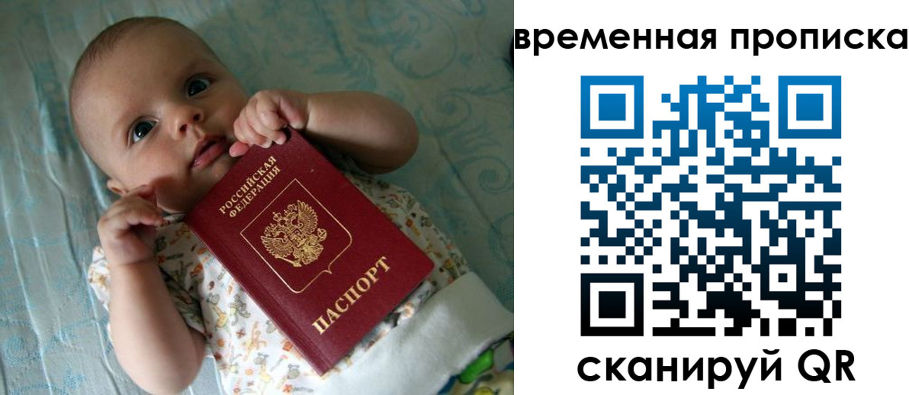 найти адрес прописки в Киржаче
